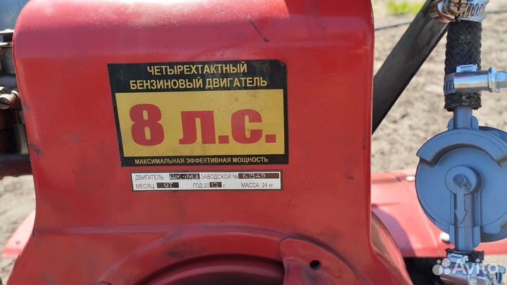 Мотоблок Урга