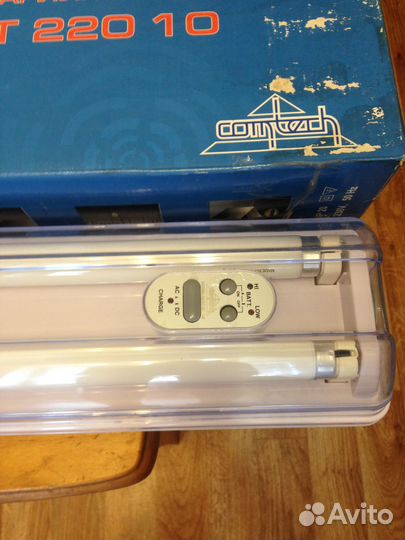 Светильники аварийного освещения