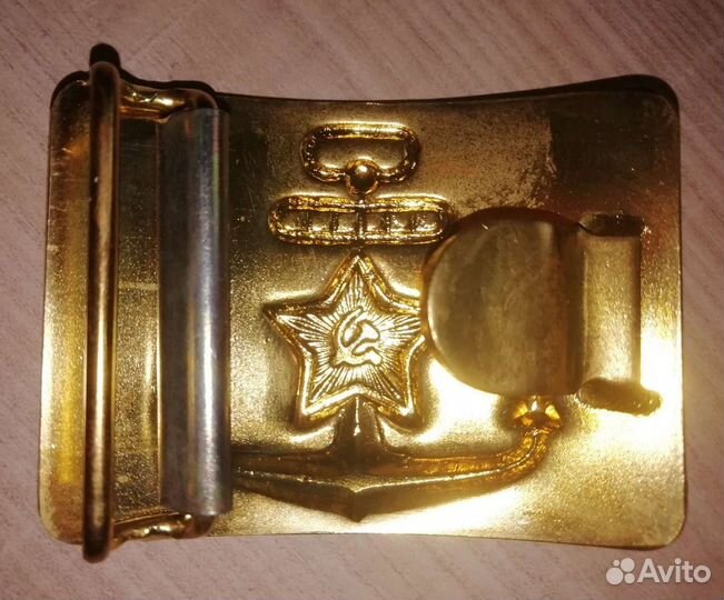 Пряжка вмф