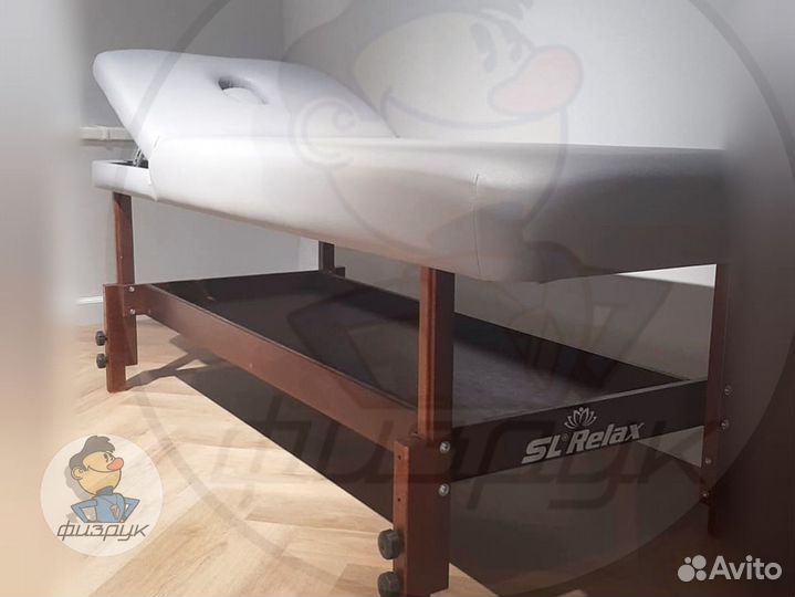 Стол массажный качественный