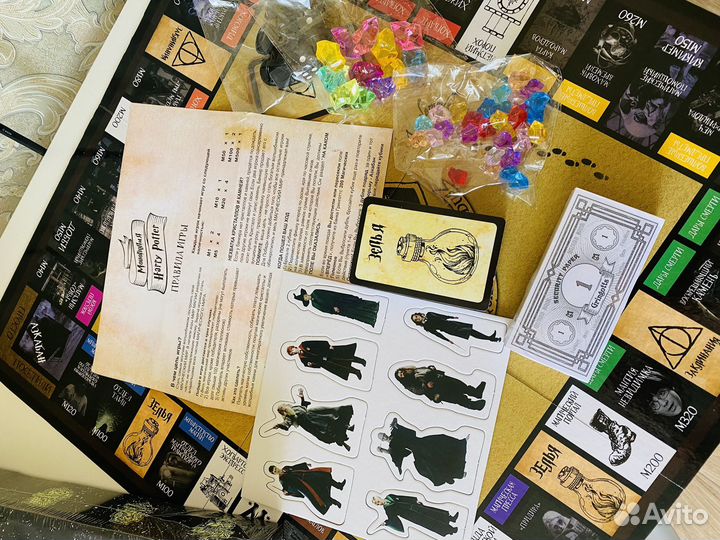 Монополия Гарри Поттер лимитированная коллекция