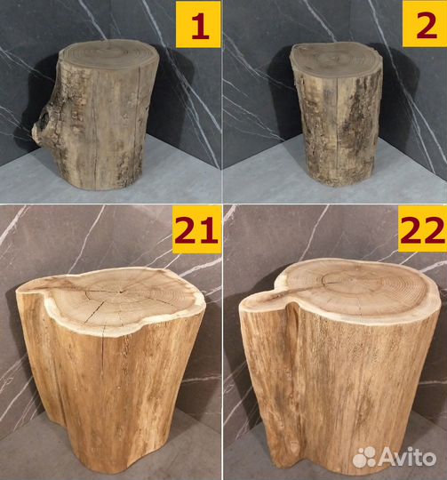 Пень, пни разных размеров
