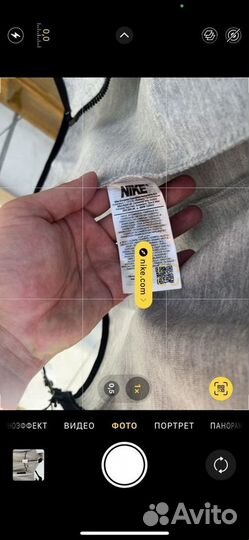 Nike tech fleece костюм