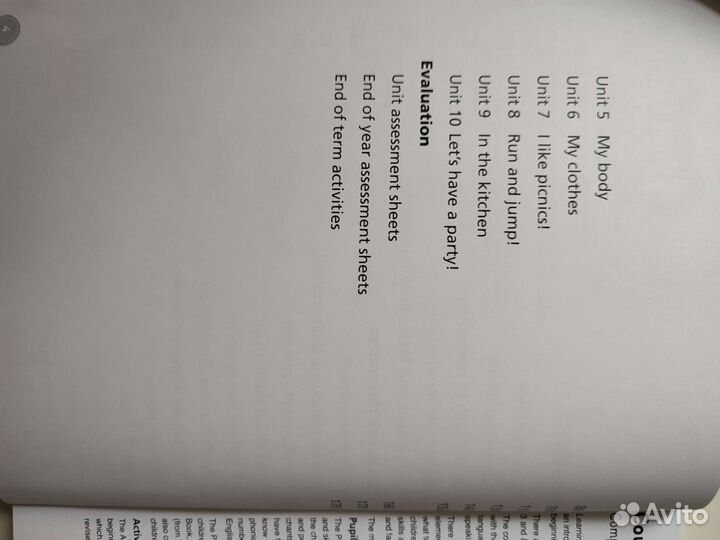 Learning stars 1, Teacher's guide, 2020