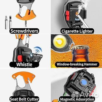 Супер фонарь (6 в 1)