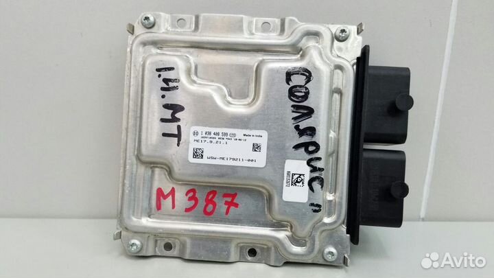 Блок управления двигателем двс эбу Hyundai Solaris