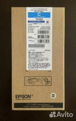 Картридж Epson T01D2 cyan