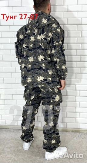 Костюмы осенние горка