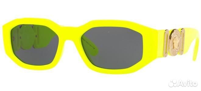 Солнцезащитные очки