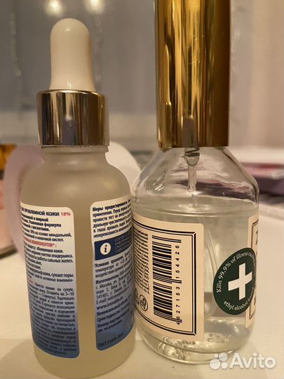 Набор косметики