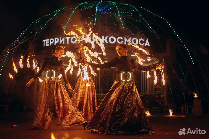 Фаер-шоу в Москве и Подмосковье