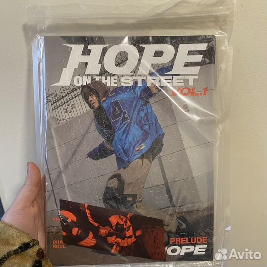 Альбом хосока bts