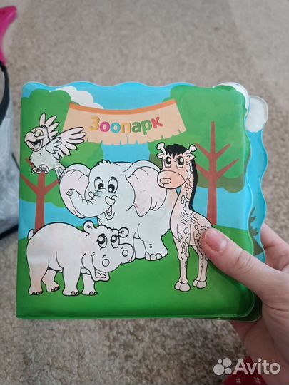 Детские развивающие игрушки