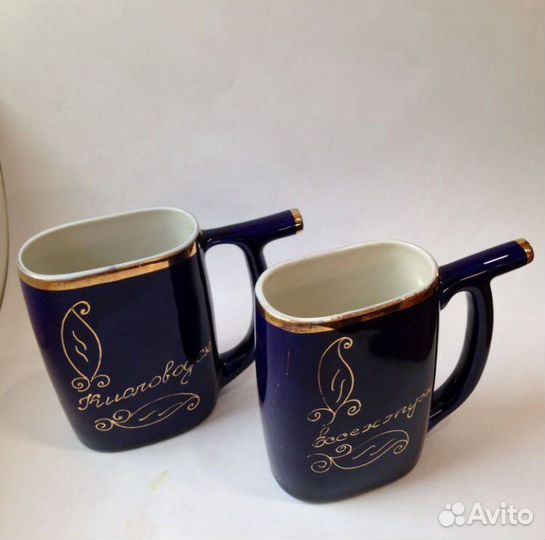 Бюветница СССР