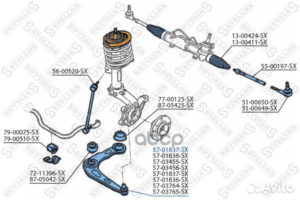 Рычаг левый Peugeot 206/307 98 57-01837-SX St