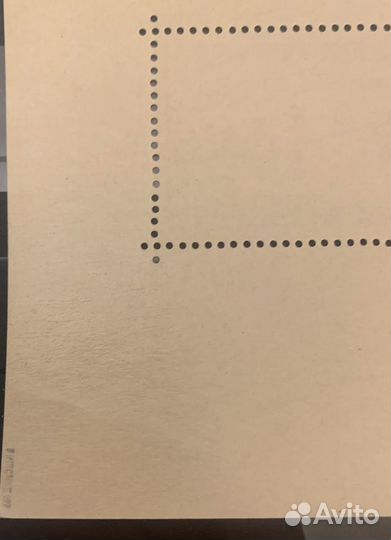 Сербия. Блок 1