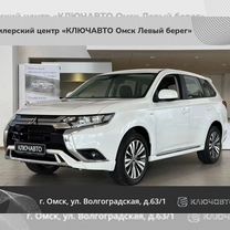 Новый Mitsubishi Outlander 2.0 CVT, 2022, цена от 2 900 000 руб.