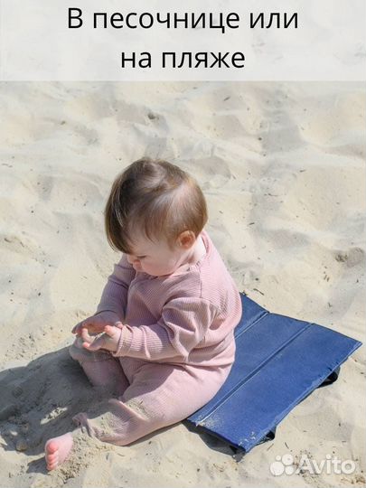 Пляжная сидушка непромокаемая оранжево-жёлтая