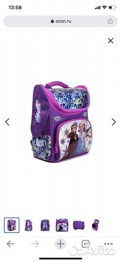 Рюкзак Erhaft холодное сердце