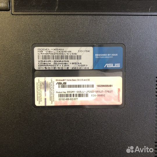 Ноутбук Asus x54h