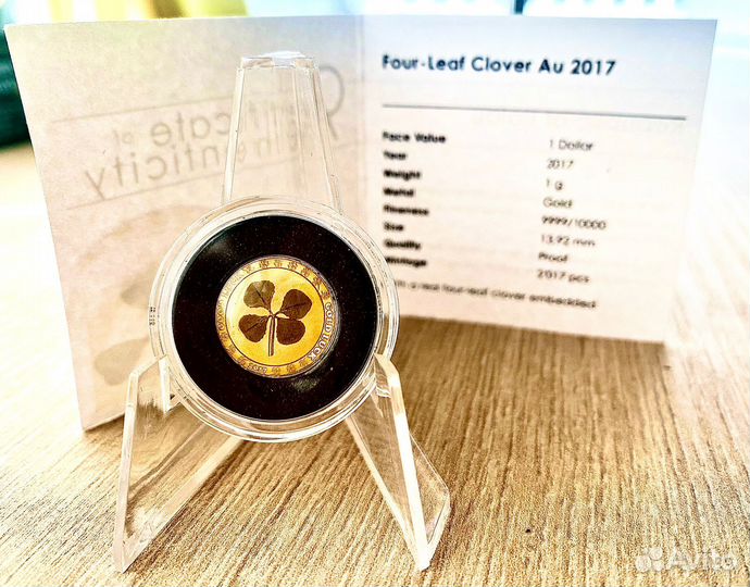 Четырехлистный клевер 2023 г.в., 1 г ч.золота