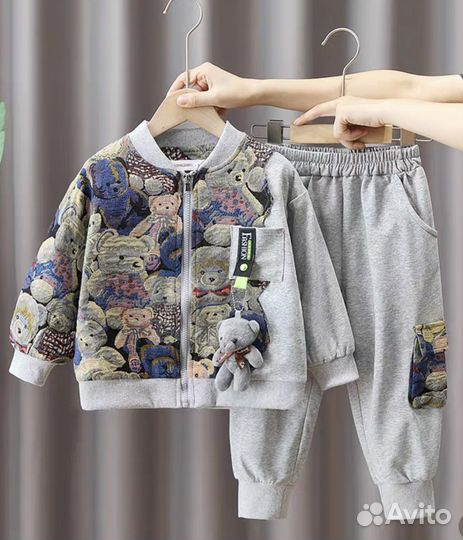 Костюм детский новый