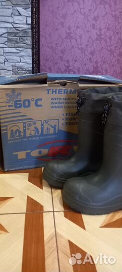 Зимние сапоги Торви-60