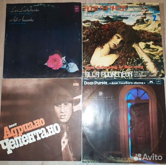 Виниловые пластинки