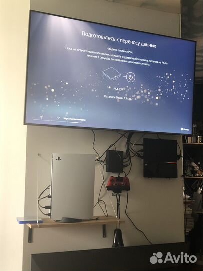 Sony playstation 5 с дисководом