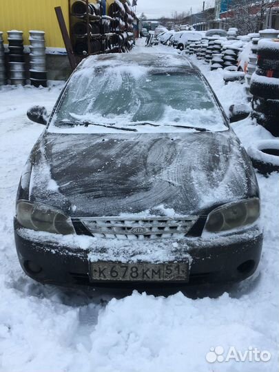 1 Запчасти на Kia Spectra 2007 год