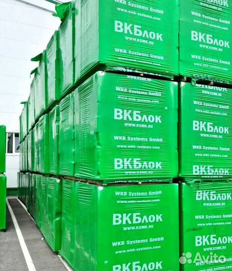 Газоблок оптом