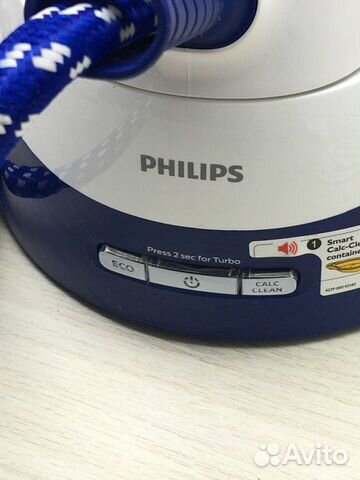 Парогенератор Philips GC8711/20