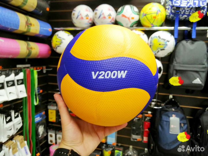 Волейбольный мяч