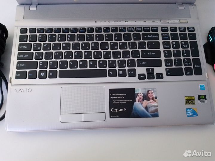 Новый игровой 8 гиговый Sony с Full HD и Intel i5