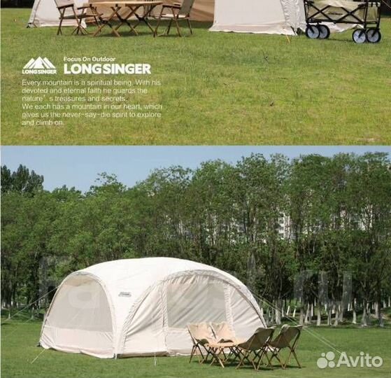 Глэмпинг кухня шатер Longsinger 450 х 450 х 228