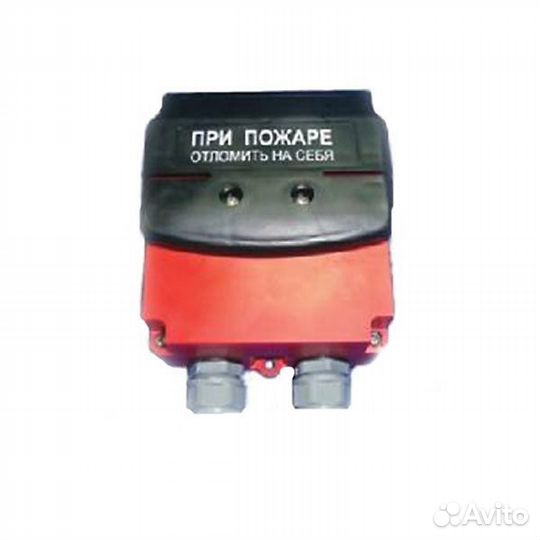 Извещатель пожарный ручной ип 535-26 