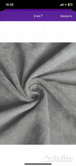 Готовые шторы канвас