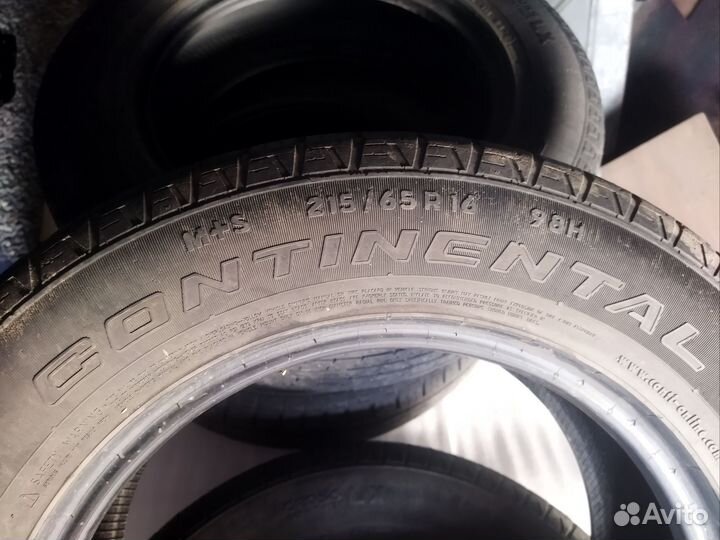 Continental ContiCrossContact LX 215/65 R16 98H