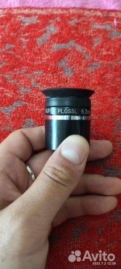 Окуляр для телескопа