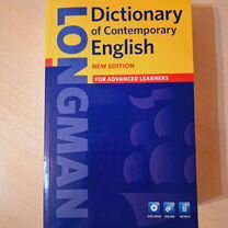 Longman dictionary of contemporary english