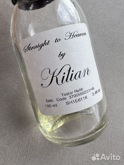 Straight to Heaven Kilian распив