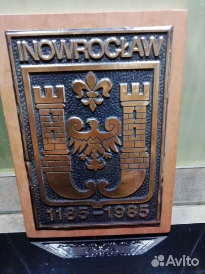 Чеканка - пано