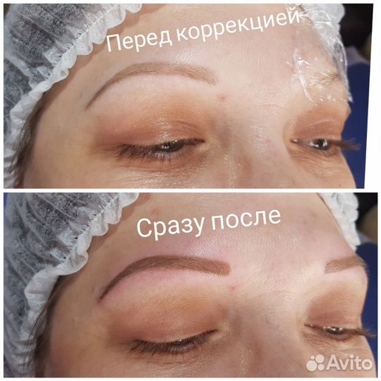 Перманентный макияж, ламинирование ресниц. Марина