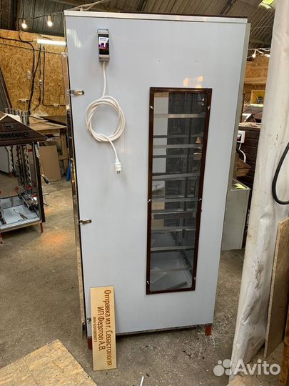 Коптильня Производственная в Рассрочку