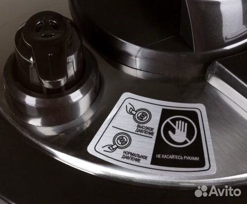 Скороварка/мультиварка redmond RMC-M110