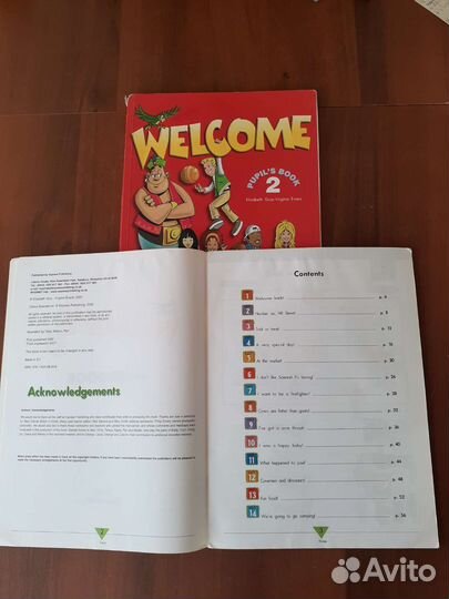 Пособия для изучения английского языка