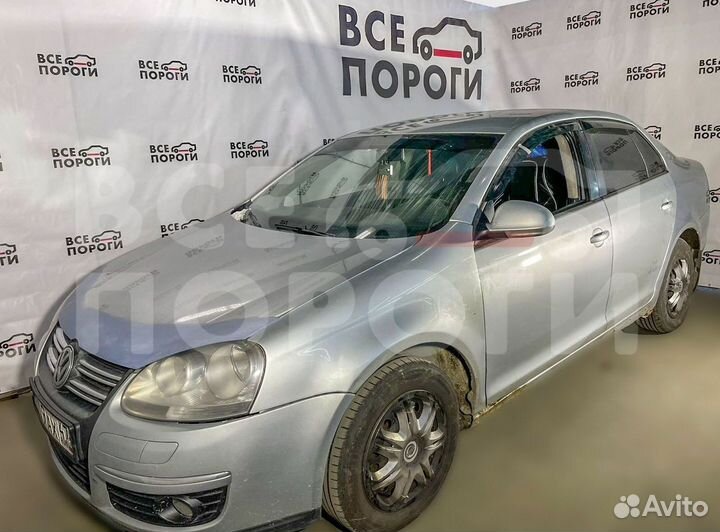 Volkswagen Jetta 5 заводская пенка