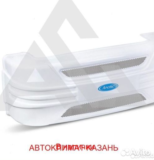 Рефрижератор Arctic XL (0/18 гр.) на 50 куб.м