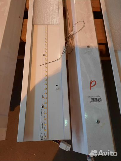 Светильник светодиодный бу