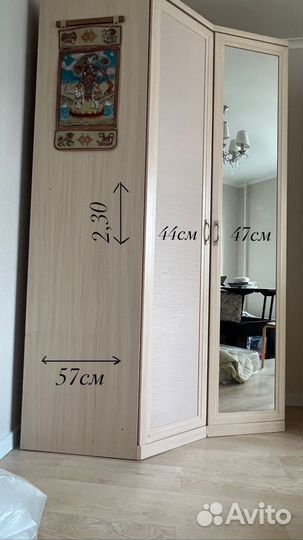 Шкаф угловой Лазурит